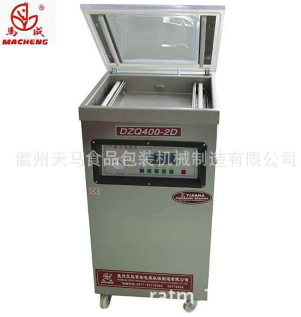 真空包裝機故障自動顯示真空包裝機液晶板真空包裝機馬成牌真空機