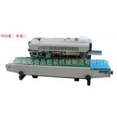 薄膜封口機，900連續多功能薄膜封口機