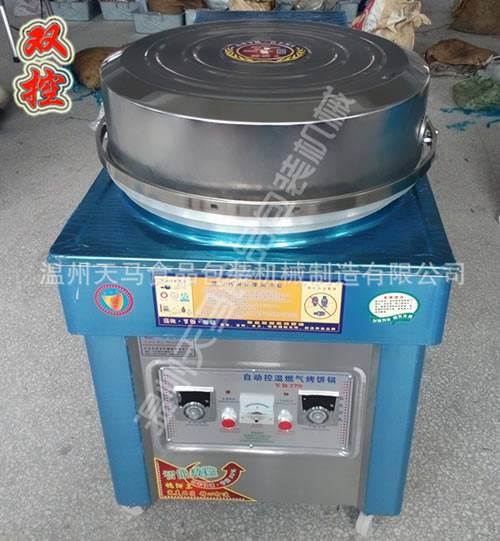 烤餅爐 燃?xì)饪撅灆C(jī) 雙面加熱功能 廠家直銷烤餅機(jī)