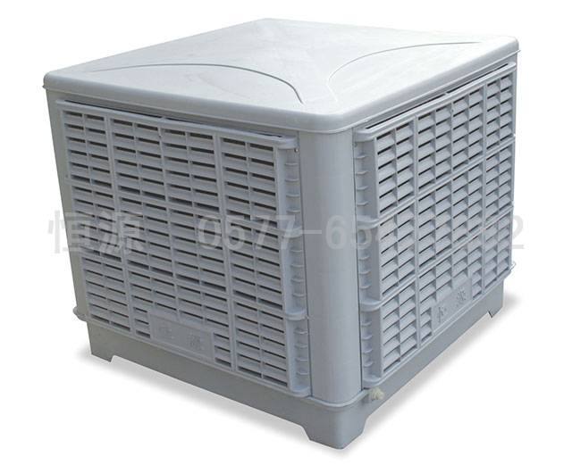 HY-X18冷風(fēng)機