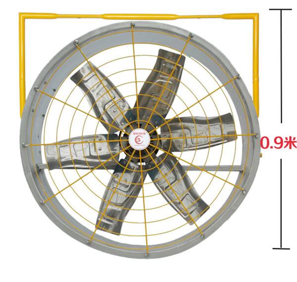 碧晨懸掛式風(fēng)扇 風(fēng)力強(qiáng)勁