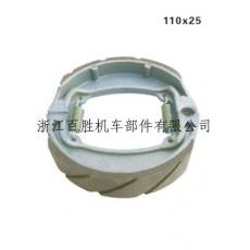 BS-A020摩托車(chē)剎車(chē)蹄