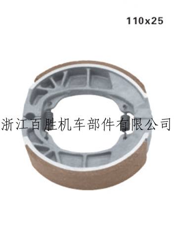 BS-A002摩托車剎車蹄