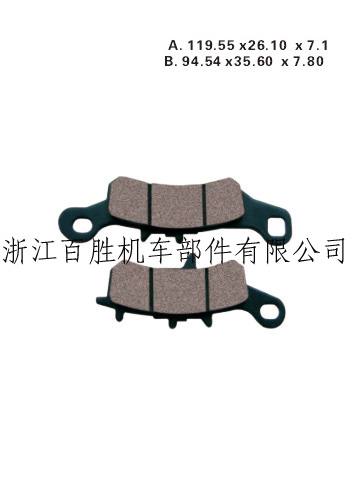 BS-B052摩托車碟剎片