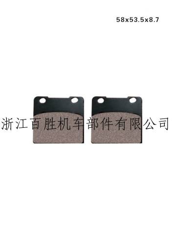 BS-B045摩托車碟剎片