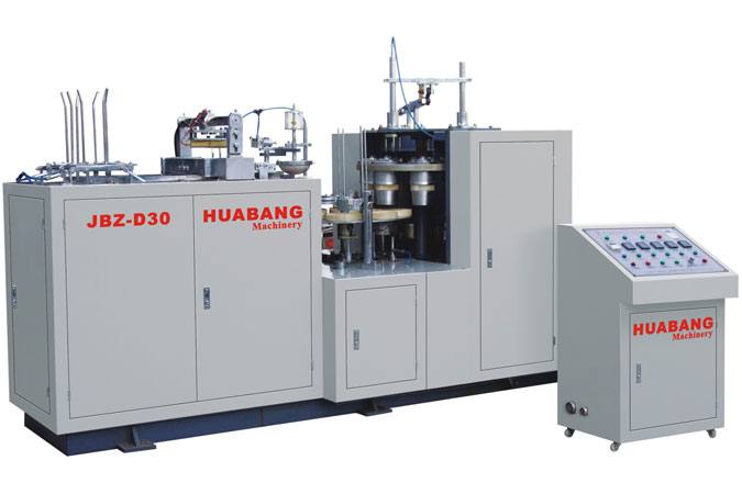 JBZ-D30型 全自動 單PE淋膜 紙碗成型機
