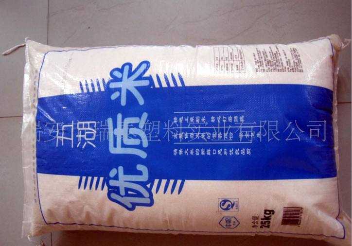 溫州廠家直銷供應25KG裝0PP彩印全透明大米袋