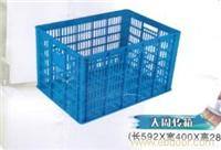 38格塑料筐