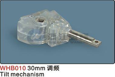 WHB010  30mm 木百葉簾配件