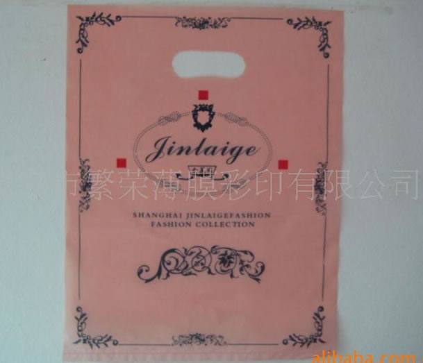 供應優質韌性的塑料薄膜袋