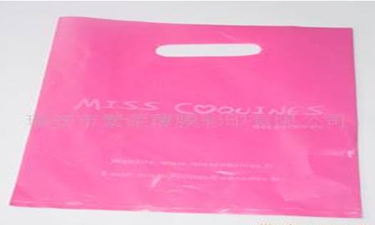 優質供應塑料薄膜袋，綠色環保