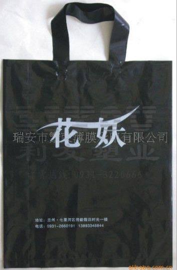 供應服裝薄膜袋