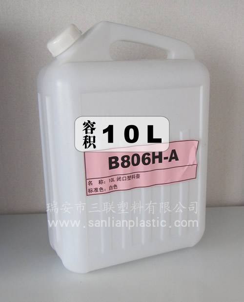 10L閉口扁桶（東海品牌塑料壺）