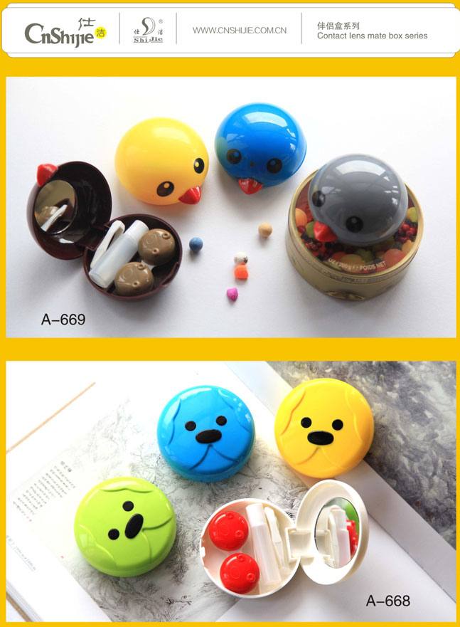 隱形眼鏡伴侶盒
