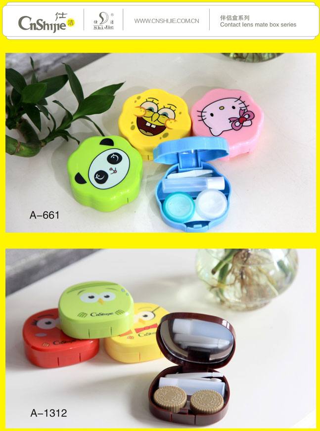 隱形眼鏡伴侶盒