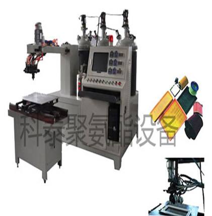 濾清器端蓋密封澆注機