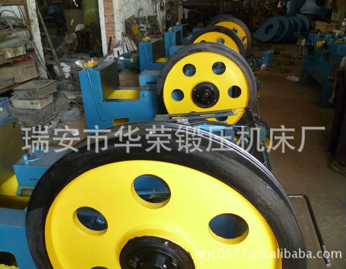 定做臥式自動沖床 臥式觸點全自動沖床 臥式沖床