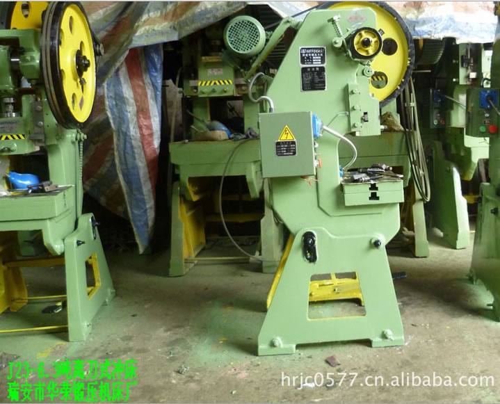 沖床 6.3噸滑鍵可傾沖床 電動沖床 浙江華榮鍛壓