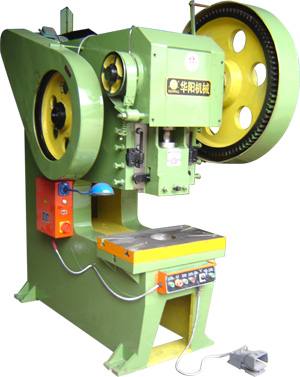 J21S-25T壓力機(jī) 沖床