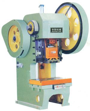 J23-125T開式固定臺壓力機 沖床