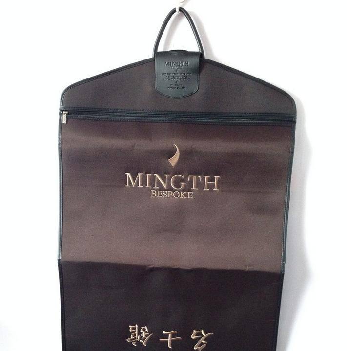 高端大氣牛津布西服套