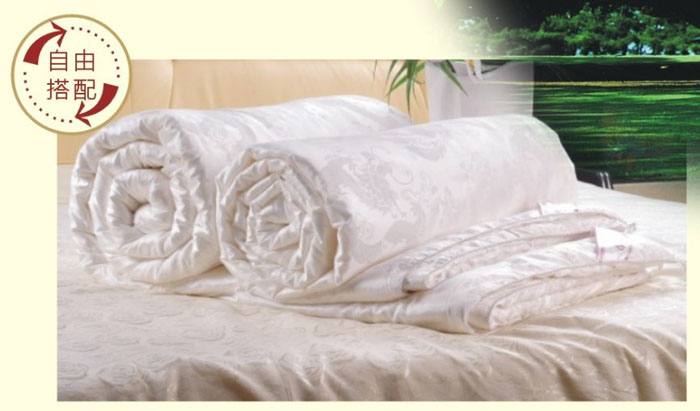 二合一自由組合