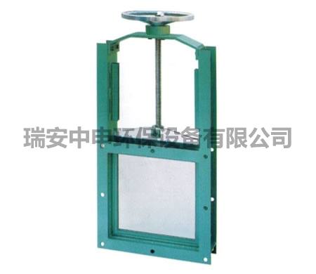 手動(dòng)單雙向平板閘閥