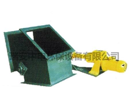 電液動正三通分料閥