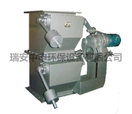 鎖風(fēng)喂料機