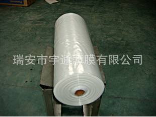 pe塑料薄膜 pe薄膜