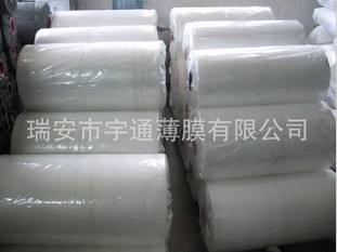 優質透明 拉伸性能強 PE薄膜