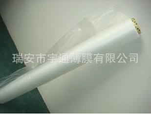 全新LDPE薄膜 包裝膜 塑料袋