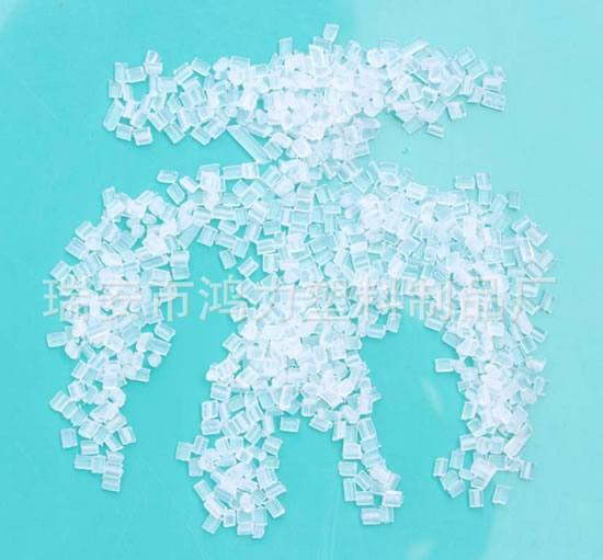 質量保證 瑞仁達降溫料 PP高分子流動劑 PP降溫母粒 抗靜電流動劑