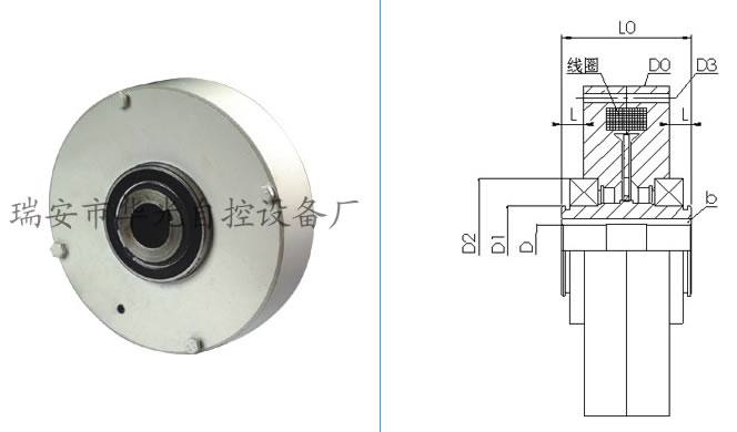 FZ50K-B型　磁粉制動(dòng)器