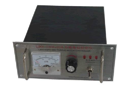 力矩電機控制器
