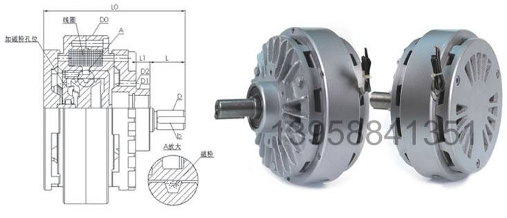 FZ-S 電磁粉末制動器