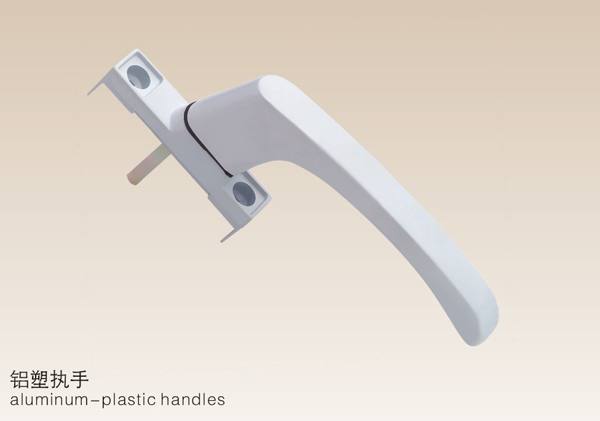 鋁塑執手