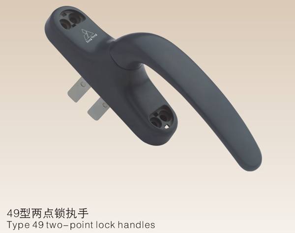 49型兩點鎖執手