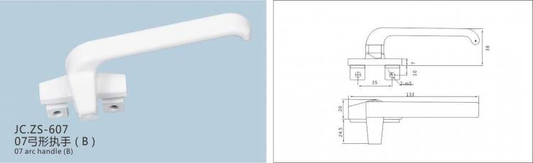 JC.ZS-607平開窗執手