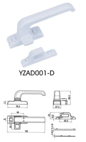 YZAD001-D單點平開執手