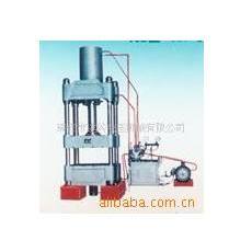 四柱液壓機(jī)6