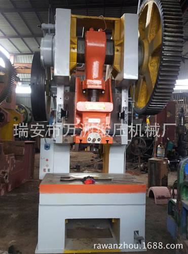 J21開式可傾沖床-315T