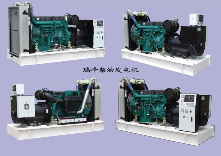 BF-V550 柴油機發電機