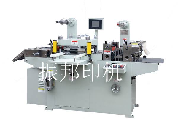 MQ-320H 平壓平模切機(jī)