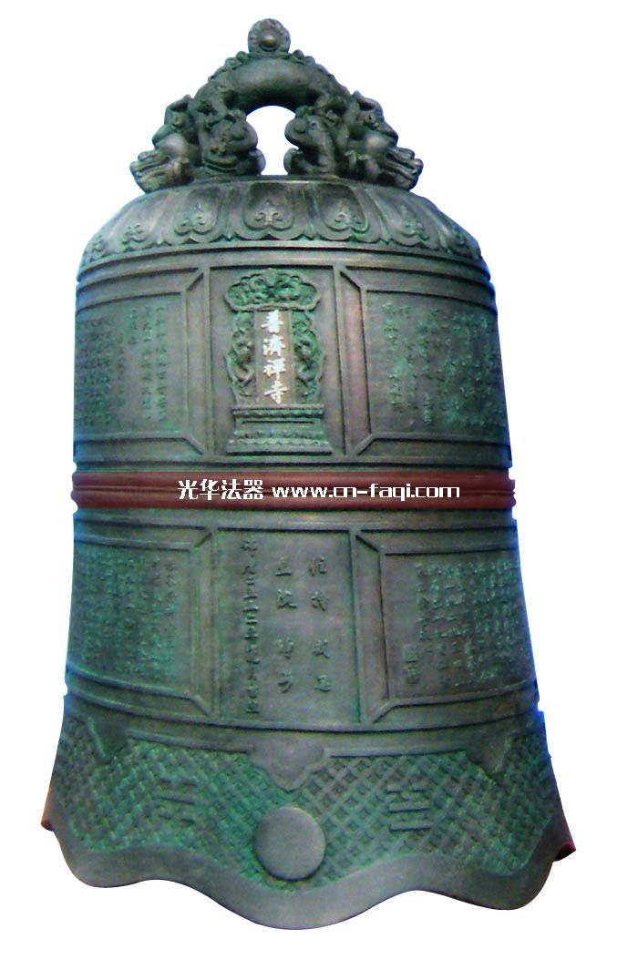 普陀山普濟禪銅鐘