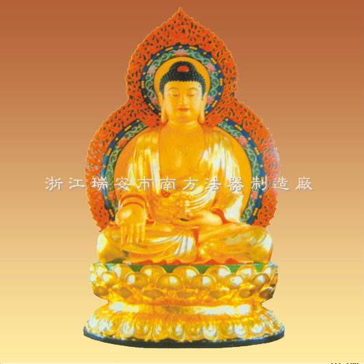 黃銅三寶如來 佛像