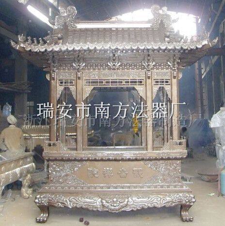 觀音禪院古宮銅香爐