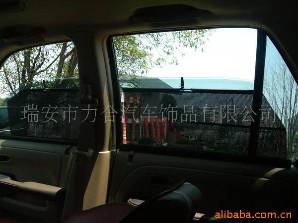 轎車防紫外側窗遮陽簾