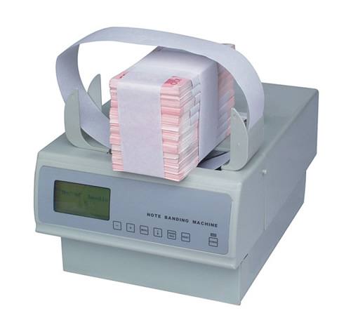 HHBMC123-50 捆鈔機(jī)