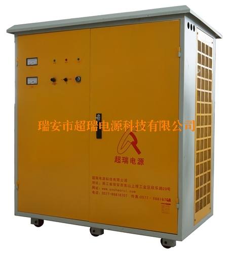 大功率高頻硬鉻電源